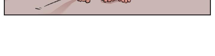 好友的私生活第97話-我已經變成你的形狀