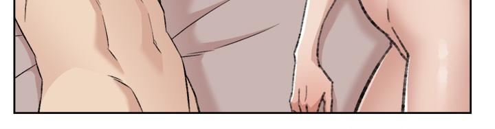 好友的私生活第97話-我已經變成你的形狀