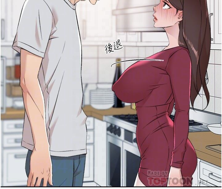 好友的私生活第103话-在闵皓回傢前速战速决!