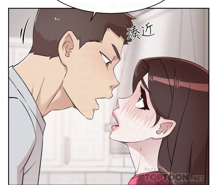 好友的私生活第103话-在闵皓回傢前速战速决!