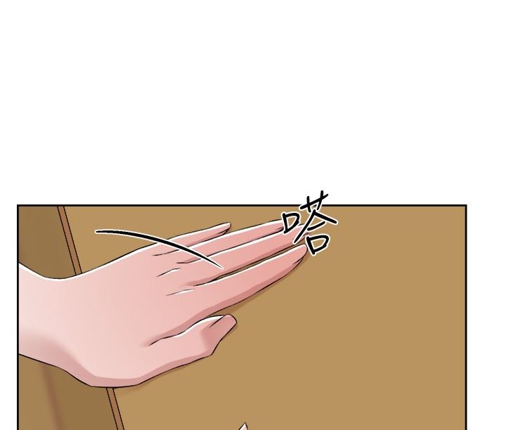 好友的私生活第103话-在闵皓回傢前速战速决!