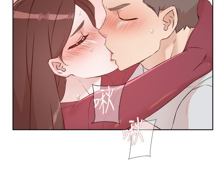 好友的私生活第105话-无所适从的怡平