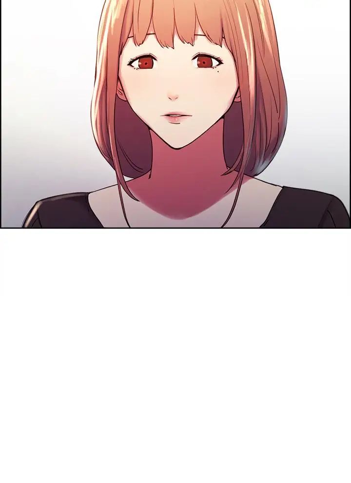 室友招募中第5話-阿姨對不起你