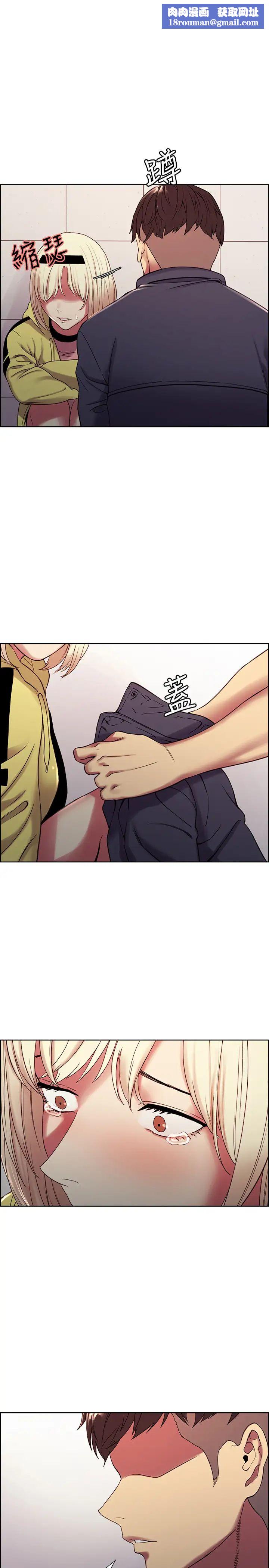 室友招募中第18话-如果可以跟两个阿姨玩3P...