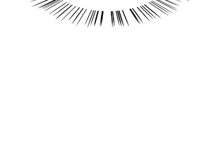 室友招募中第59话-含着老头懒趴的女人