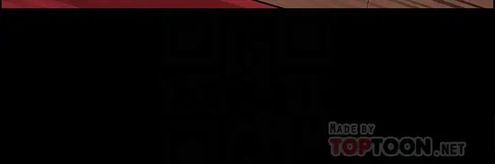 室友招募中第63话-不想失去的女人