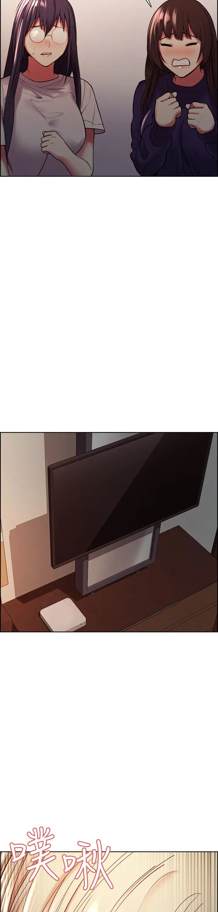 室友招募中第65话-这个洞隻属于你