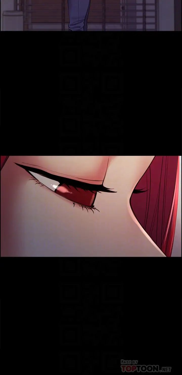 室友招募中第69话-满怀梦想的少女变妓女