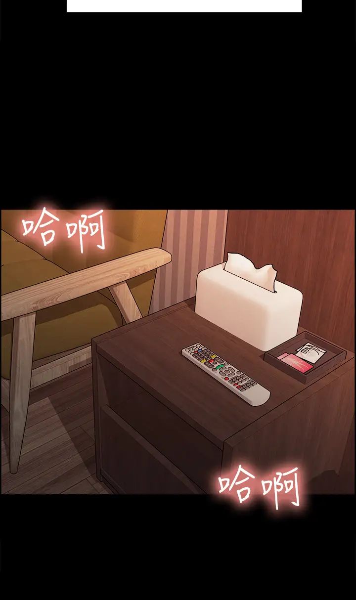 室友招募中第69話-滿懷夢想的少女變妓女