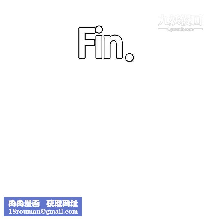 室友招募中最终话-性福的一傢人