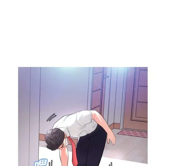 俏儿媳第4话