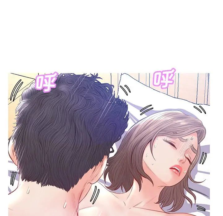俏儿媳第21话