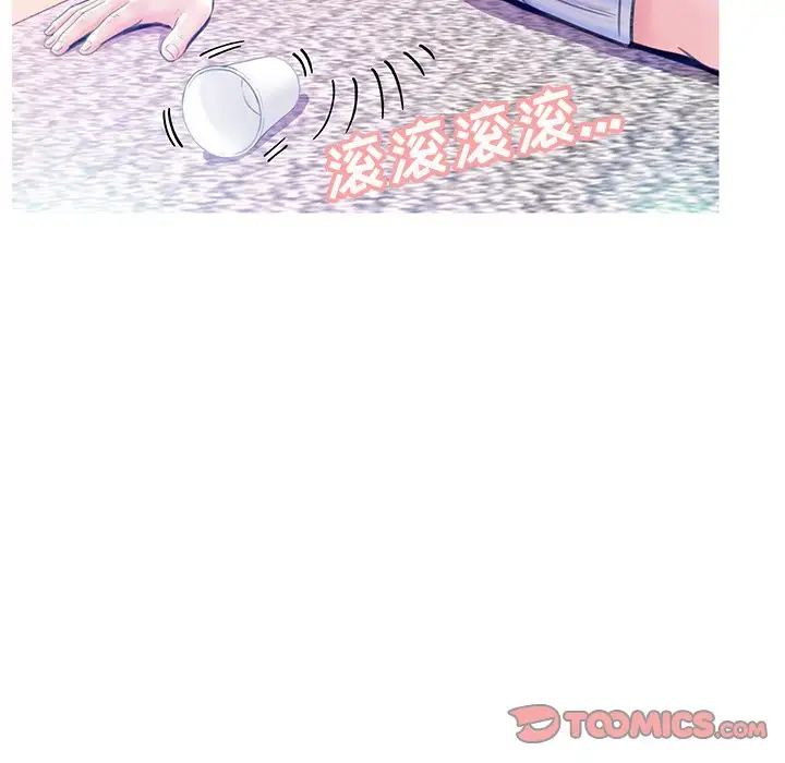 俏儿媳第23话