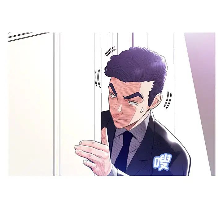 俏儿媳第23话