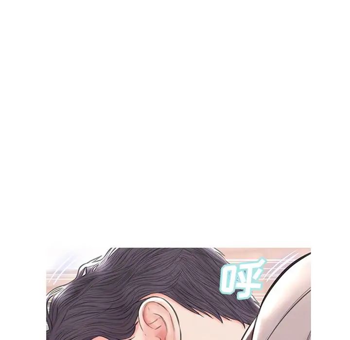 俏儿媳第26话