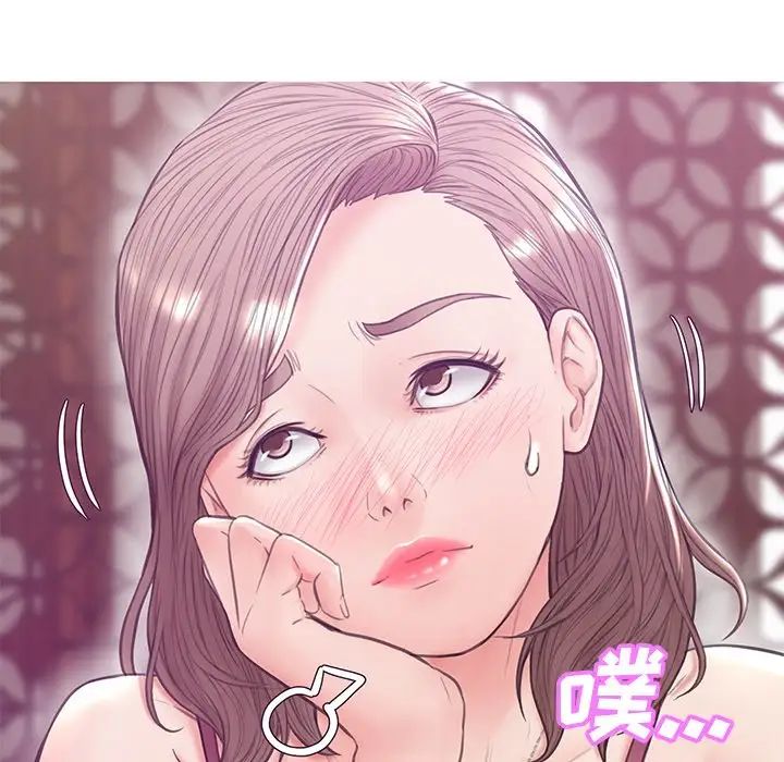 俏儿媳第28话