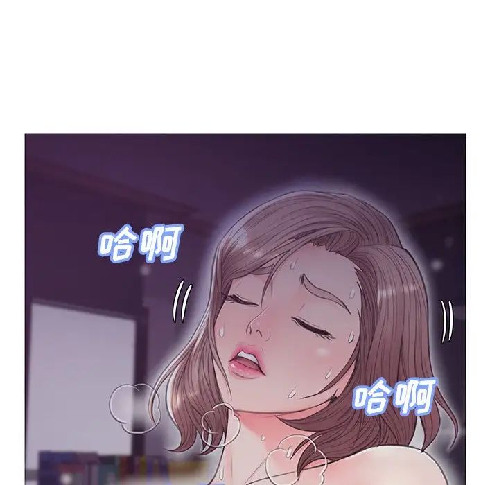 俏儿媳第35话