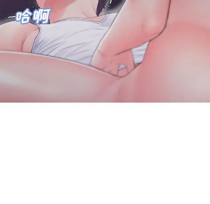俏儿媳第35话