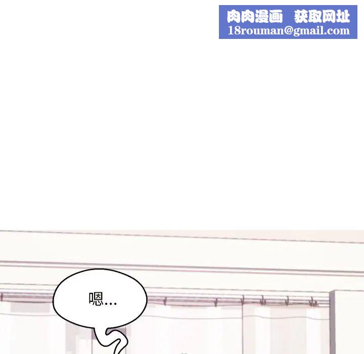 俏儿媳第41话