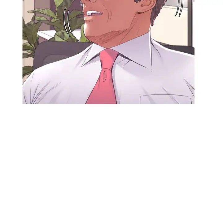 俏儿媳第46话