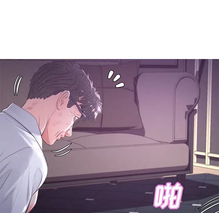 俏儿媳第49话