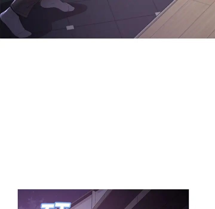 俏儿媳第49话