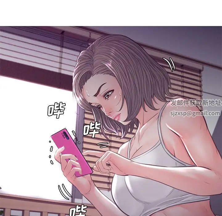 俏儿媳第53话