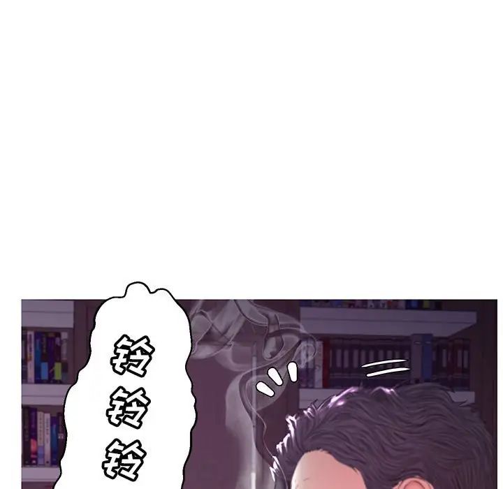 俏儿媳第56话