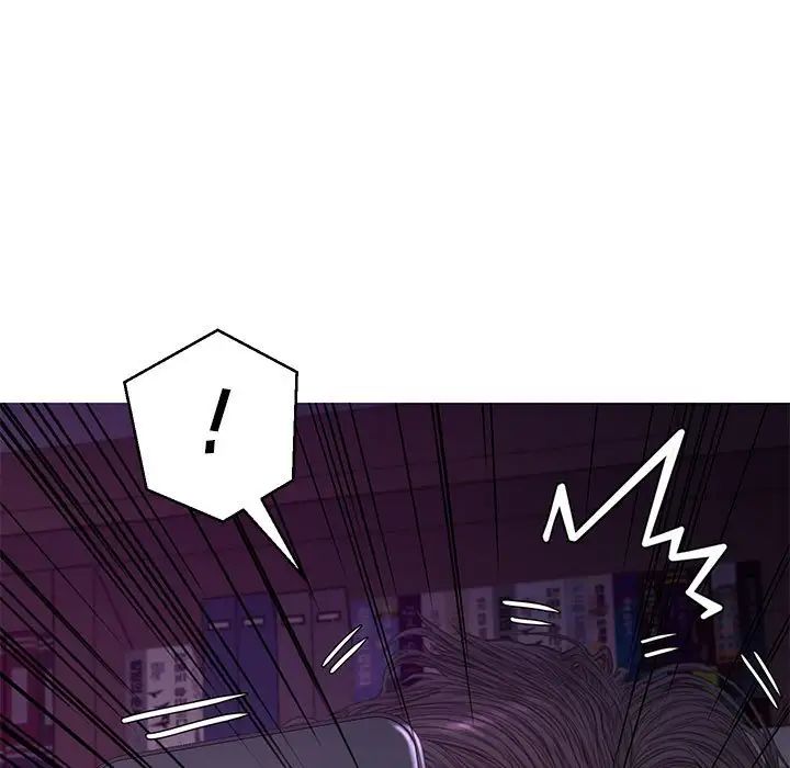 俏儿媳第56话
