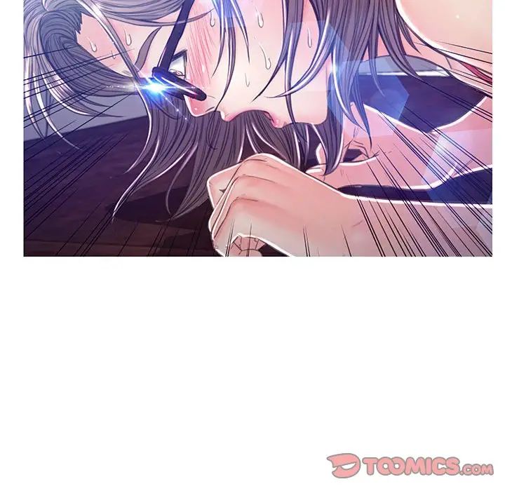 俏儿媳第56话