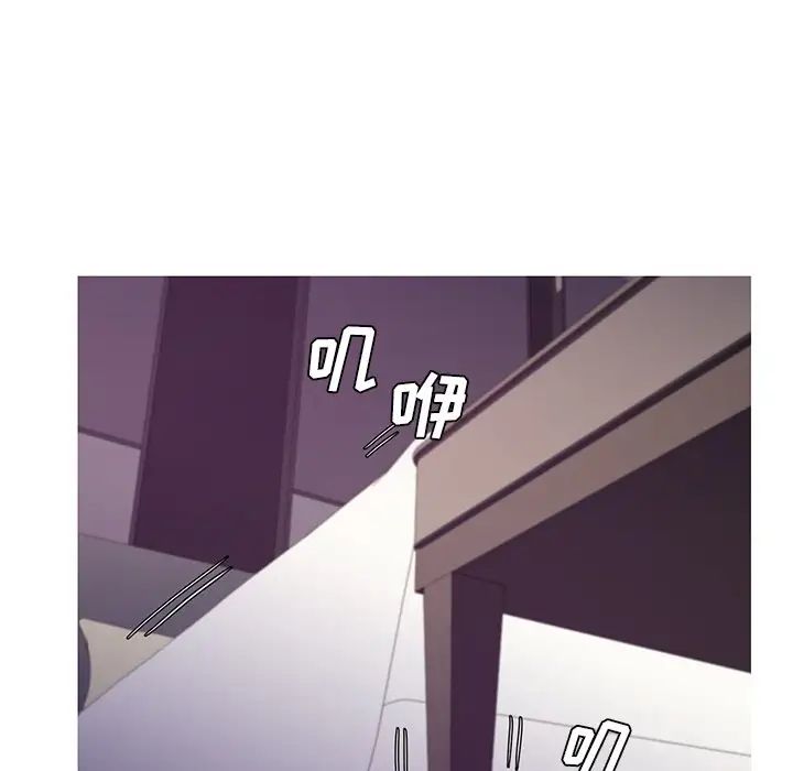 俏儿媳第59话