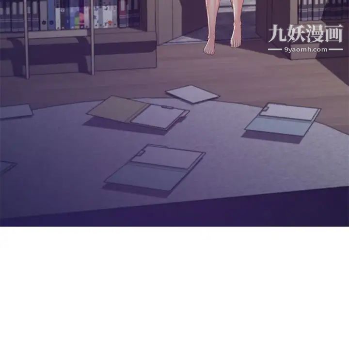 俏儿媳第65话