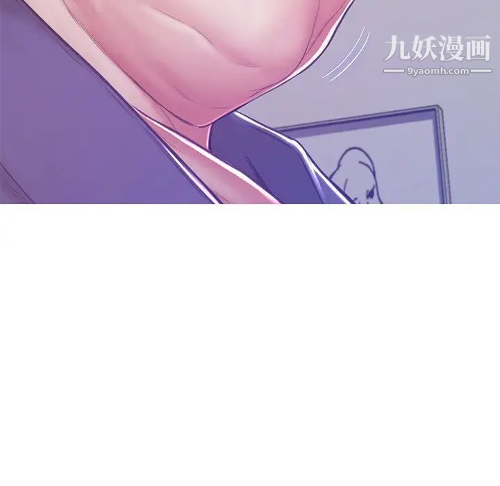 俏儿媳第68话