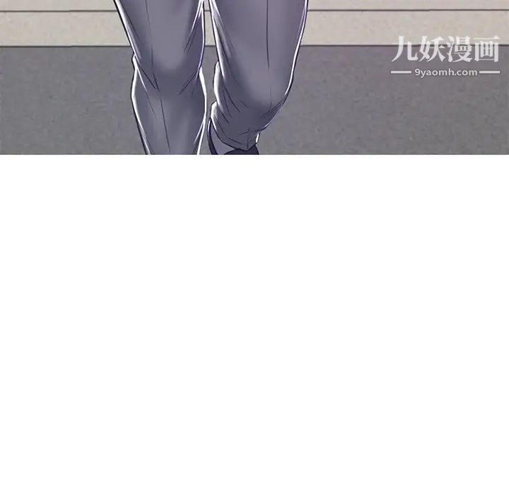 俏儿媳第68话