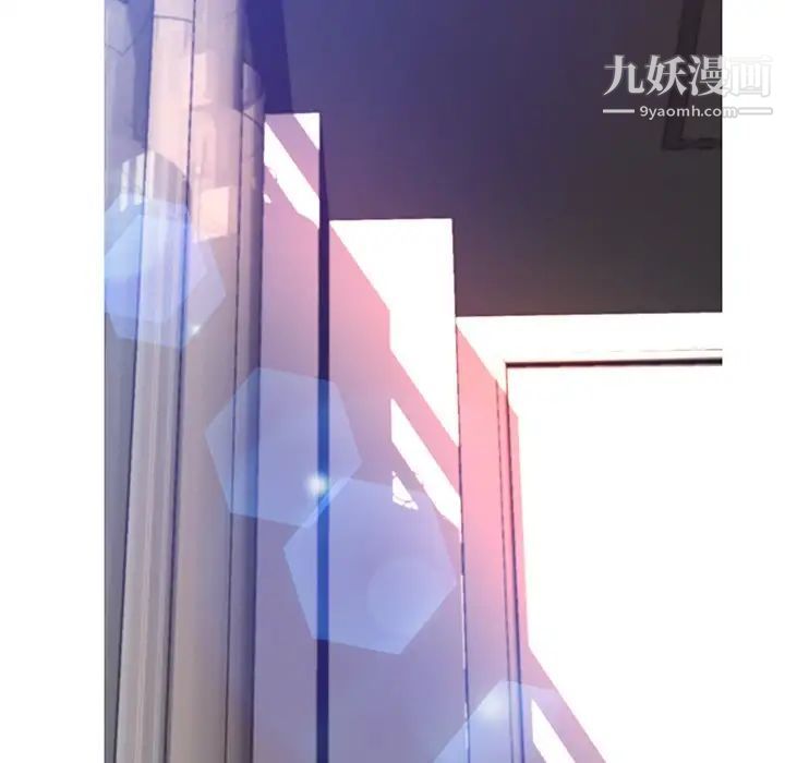 俏儿媳第70话
