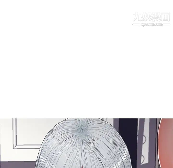 俏儿媳第70话