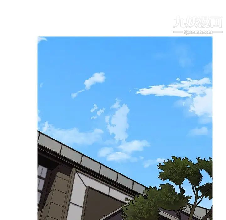 俏儿媳第71话