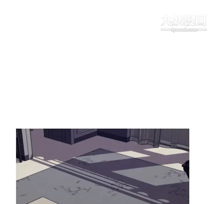 俏儿媳第71话