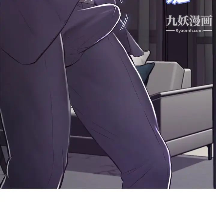 俏儿媳第71话