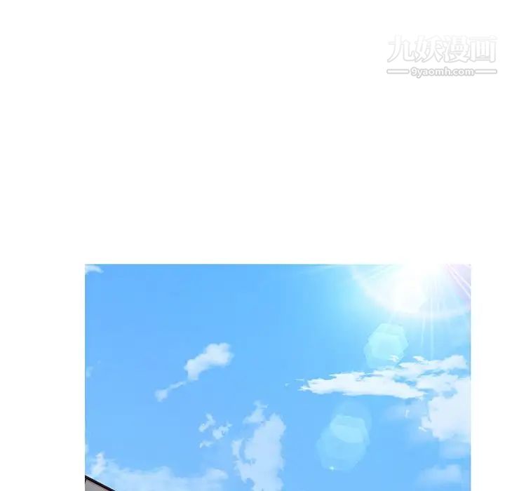 俏儿媳第74话
