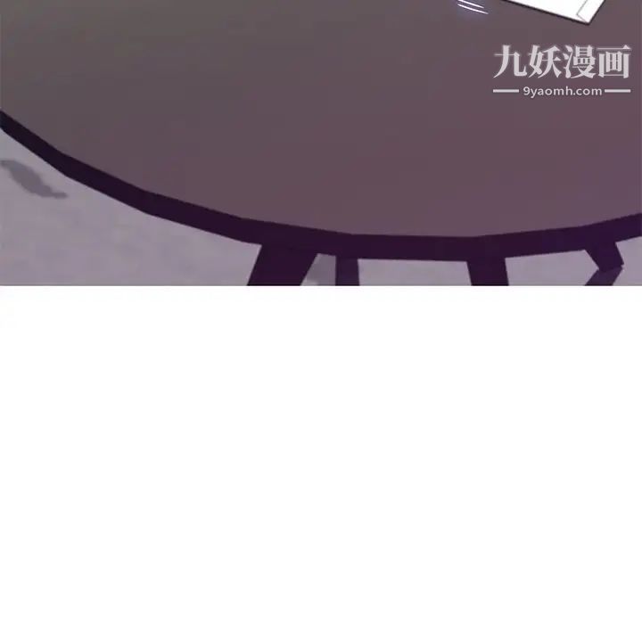 俏儿媳第74话