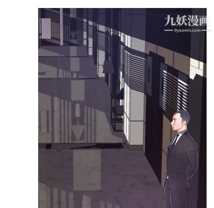 俏儿媳第74话