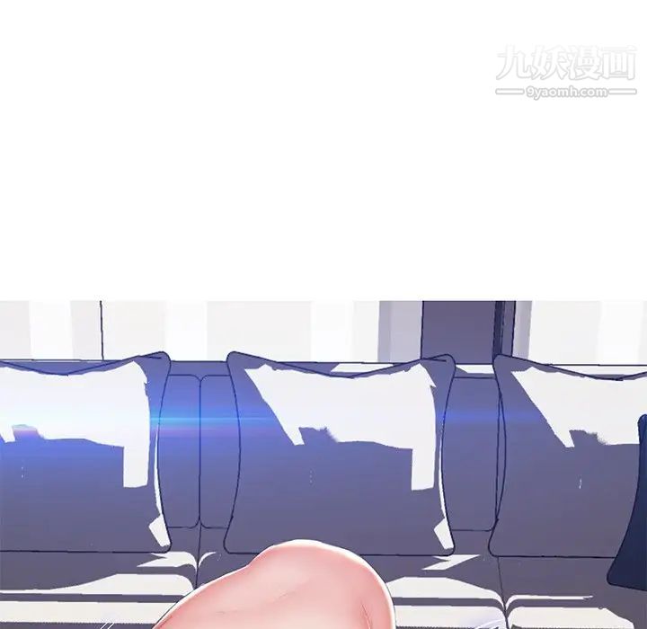 俏儿媳第74话