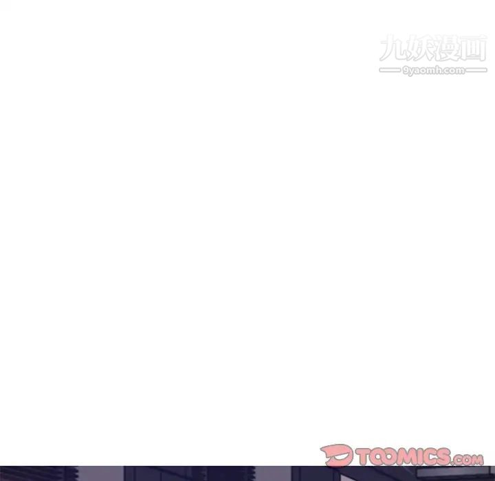 俏儿媳第75话