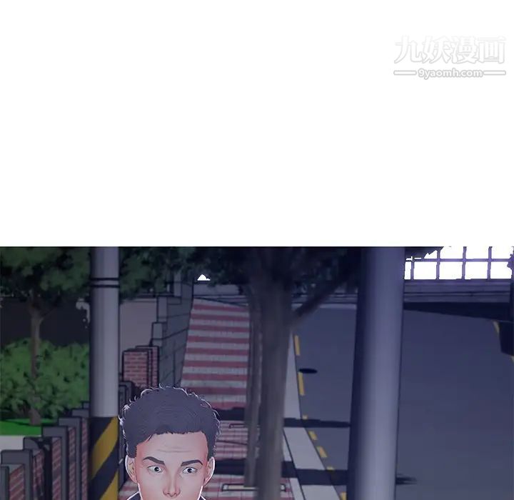 俏儿媳第76话