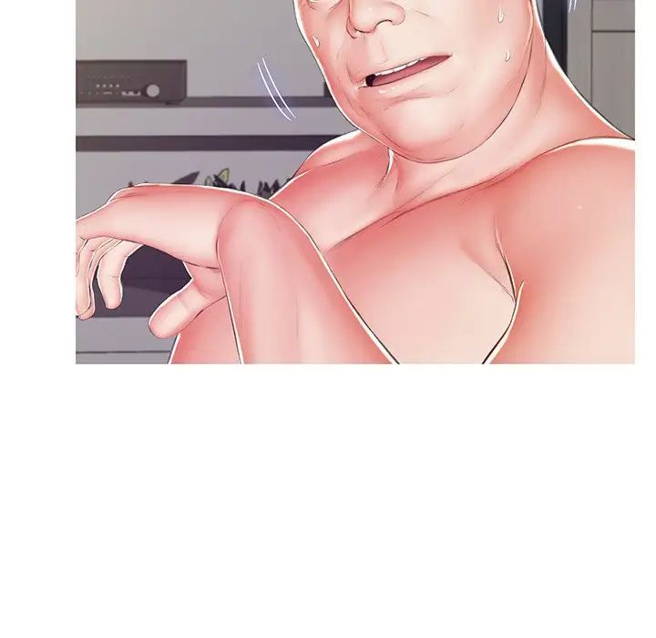 俏儿媳最终话