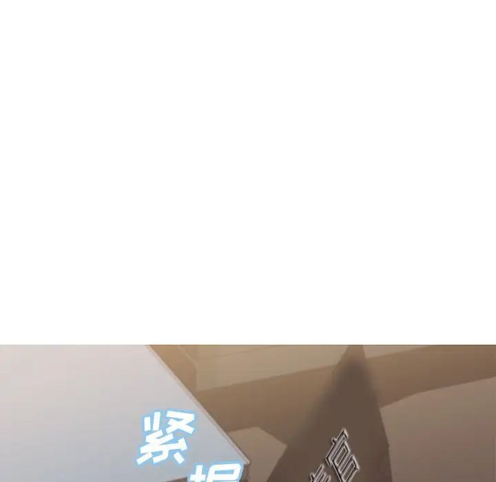 俏儿媳最终话