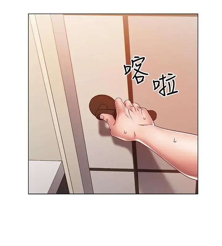 入伍倒数中第2话-突然降临的大好机会