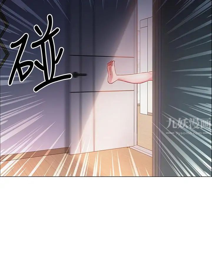 入伍倒数中第2话-突然降临的大好机会