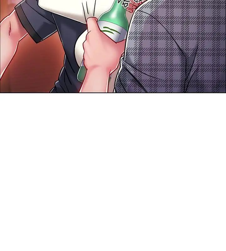 入伍倒數中第4話-我們去旅館休息一下吧